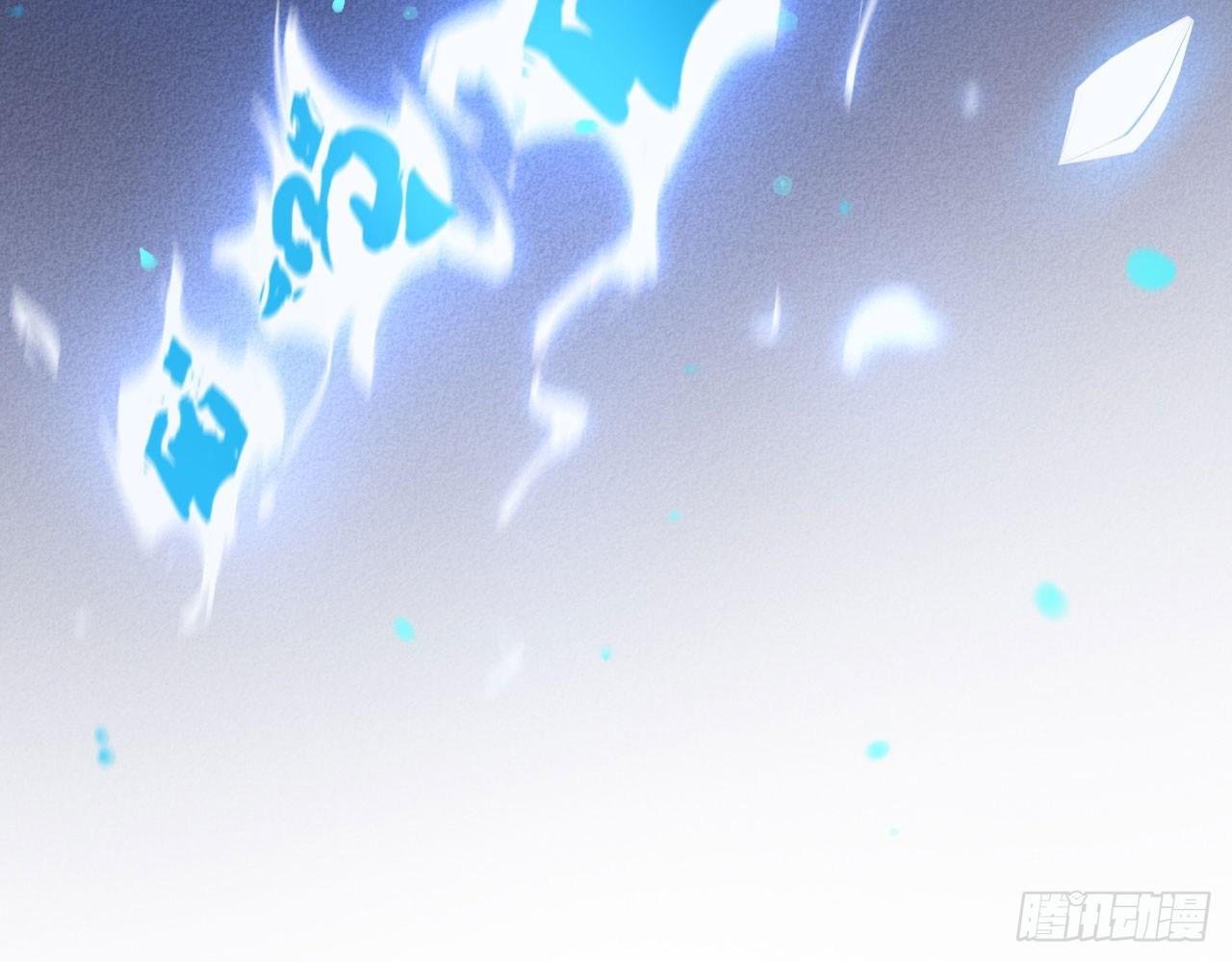 002 太平村，菊花残(1/2)-第4话