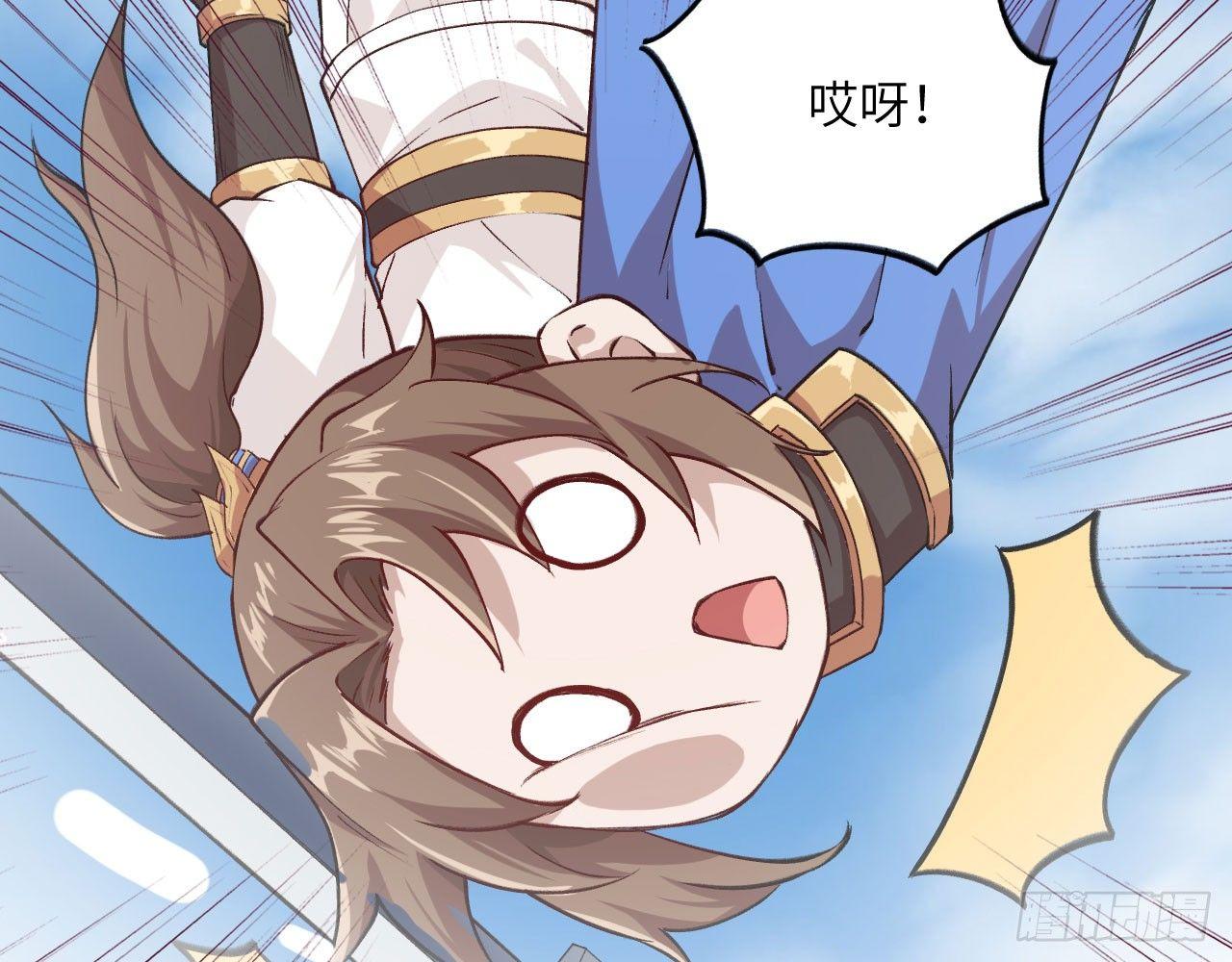 031 恶灵的天下？！(1/2)-第34话