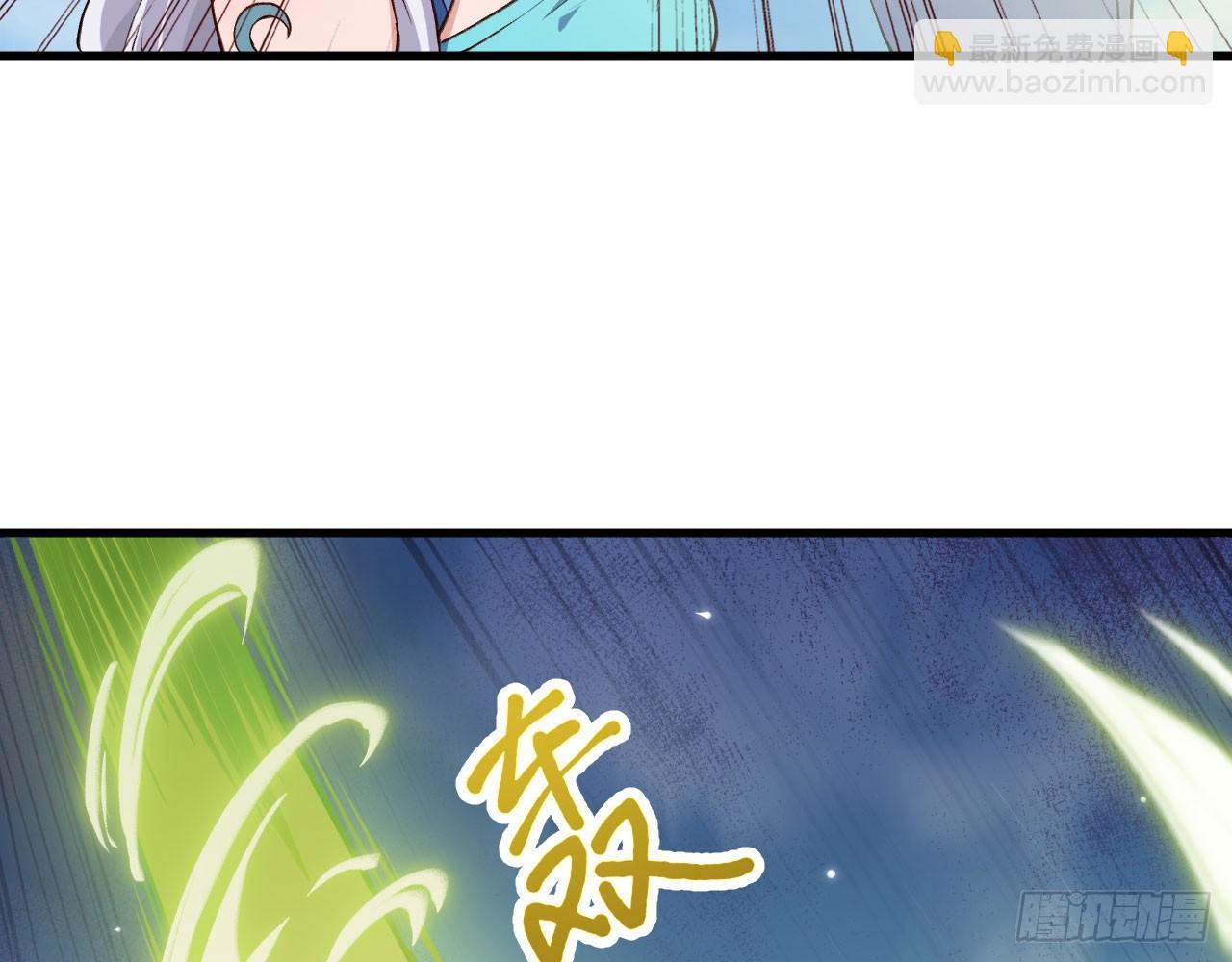 031 恶灵的天下？！(1/2)-第34话