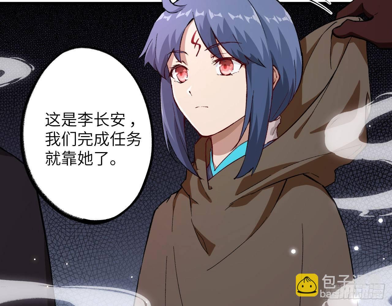 031 恶灵的天下？！(1/2)-第34话