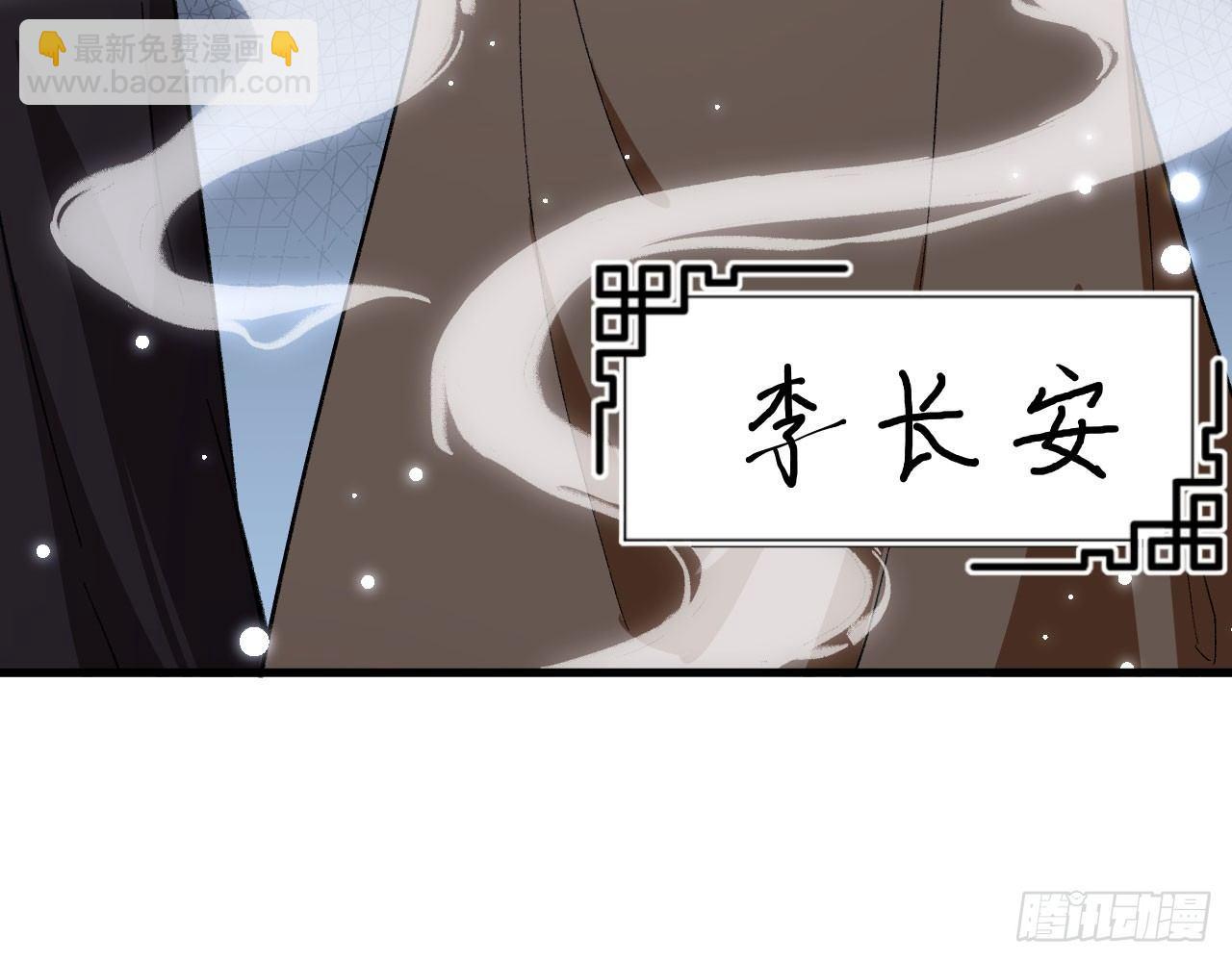 031 恶灵的天下？！(1/2)-第34话