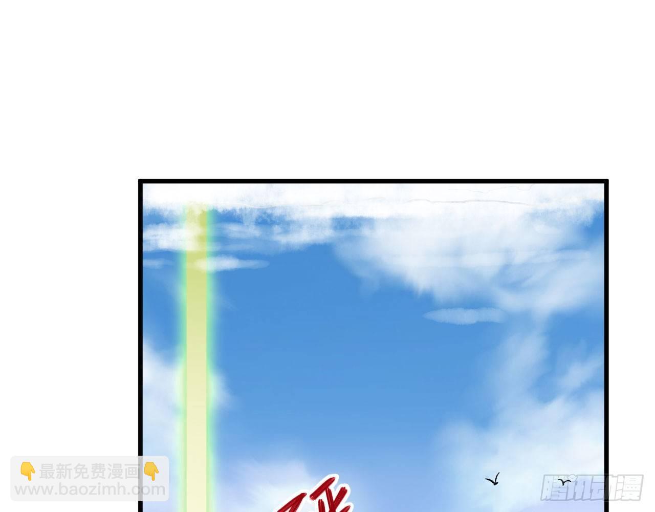 031 恶灵的天下？！(1/2)-第34话