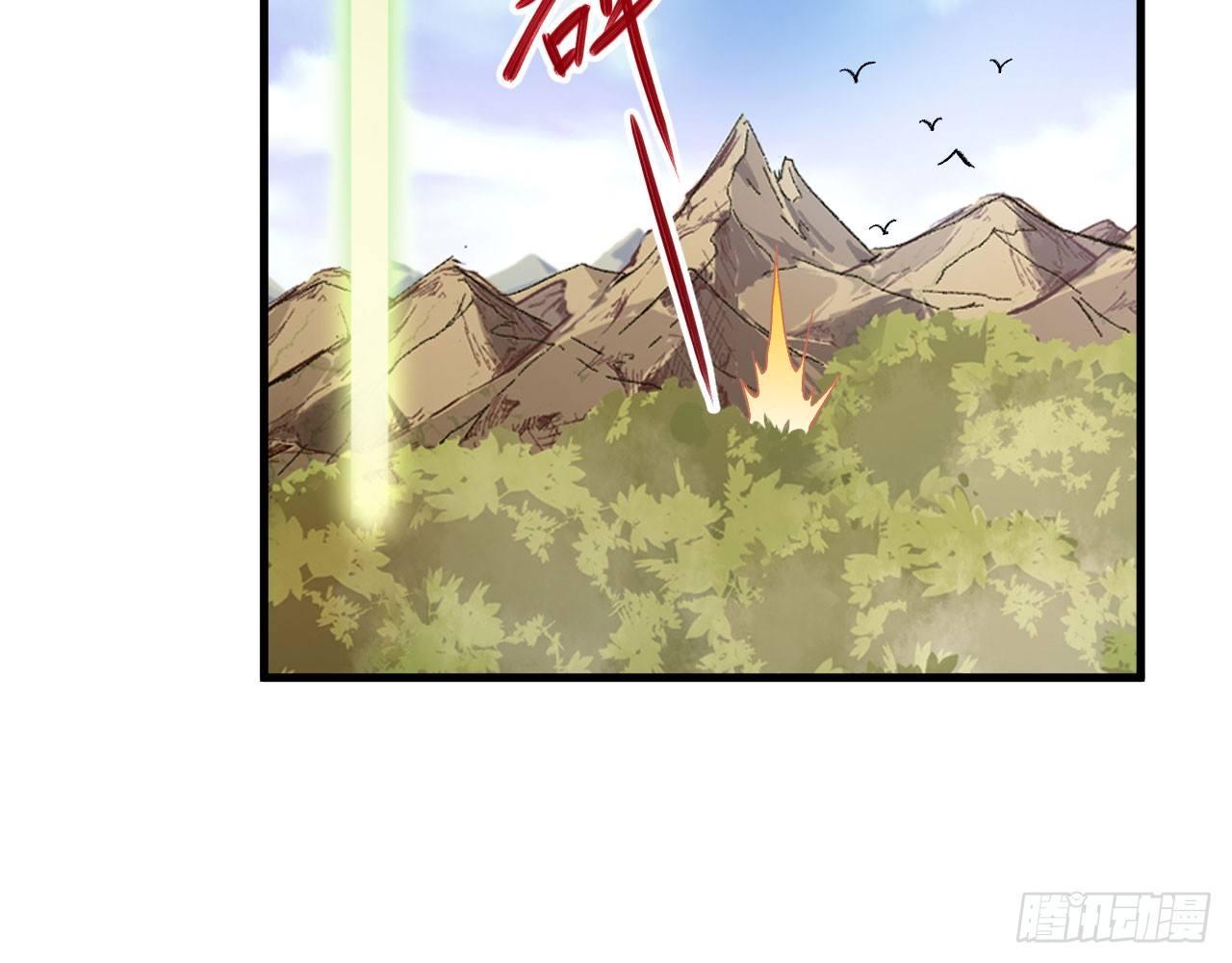 031 恶灵的天下？！(1/2)-第34话