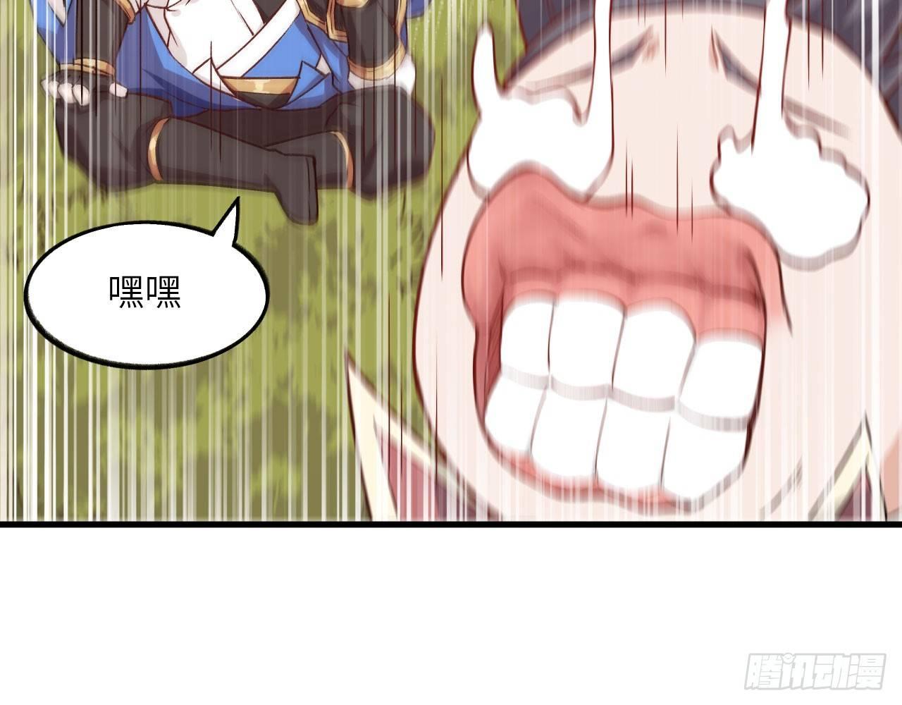 031 恶灵的天下？！(1/2)-第34话