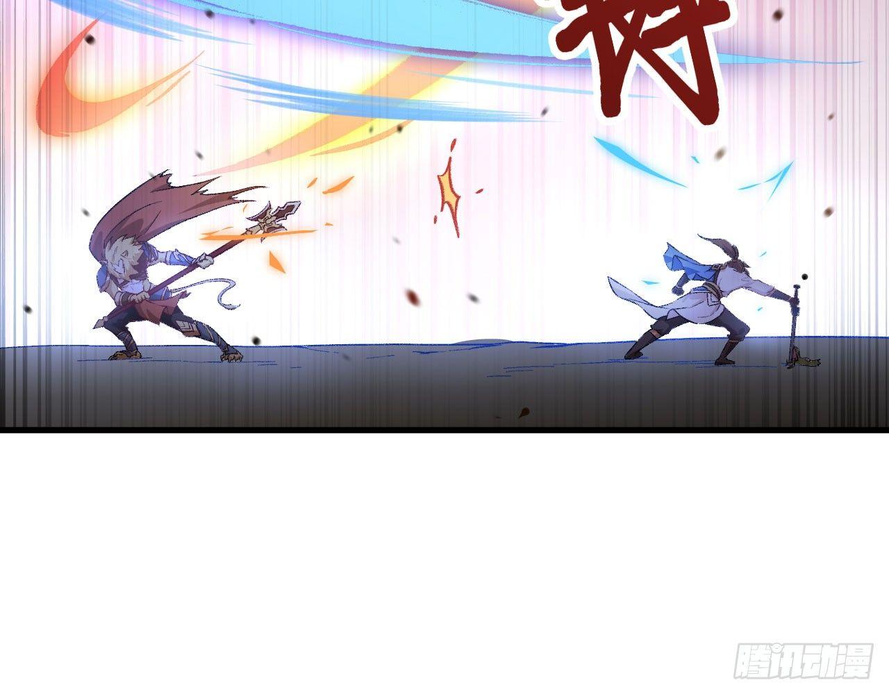 033 青丘狐族，参上(1/2)-第36话