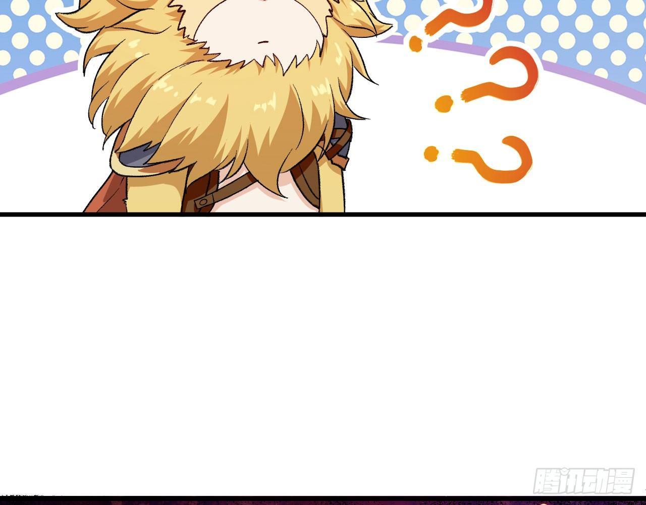 033 青丘狐族，参上(1/2)-第36话