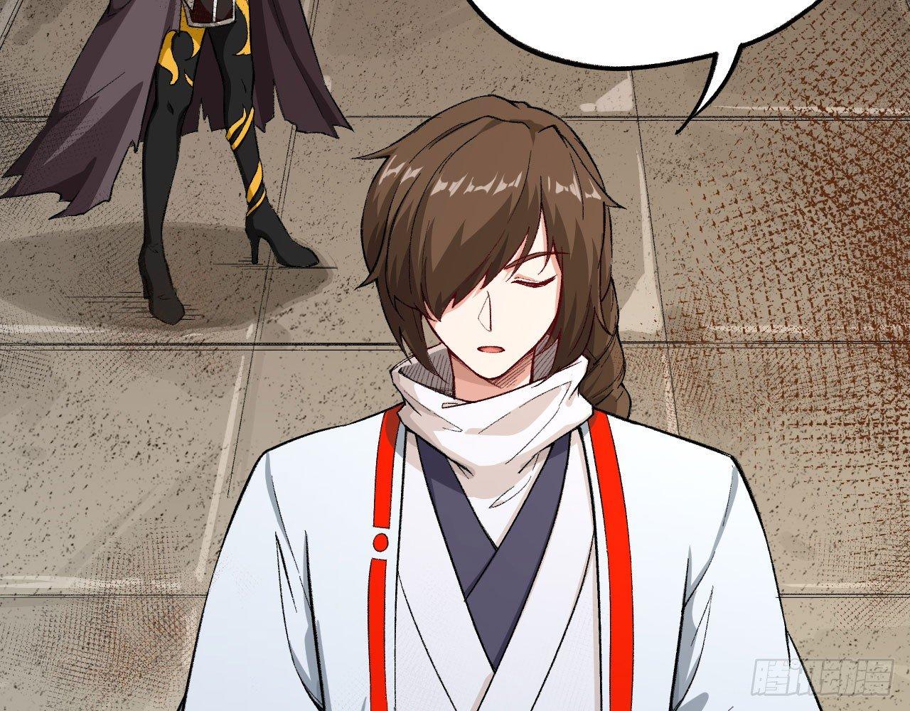 035 &ldquo;投喂&rdquo;与&ldquo;被投喂&rdquo;(1/2)-第38话