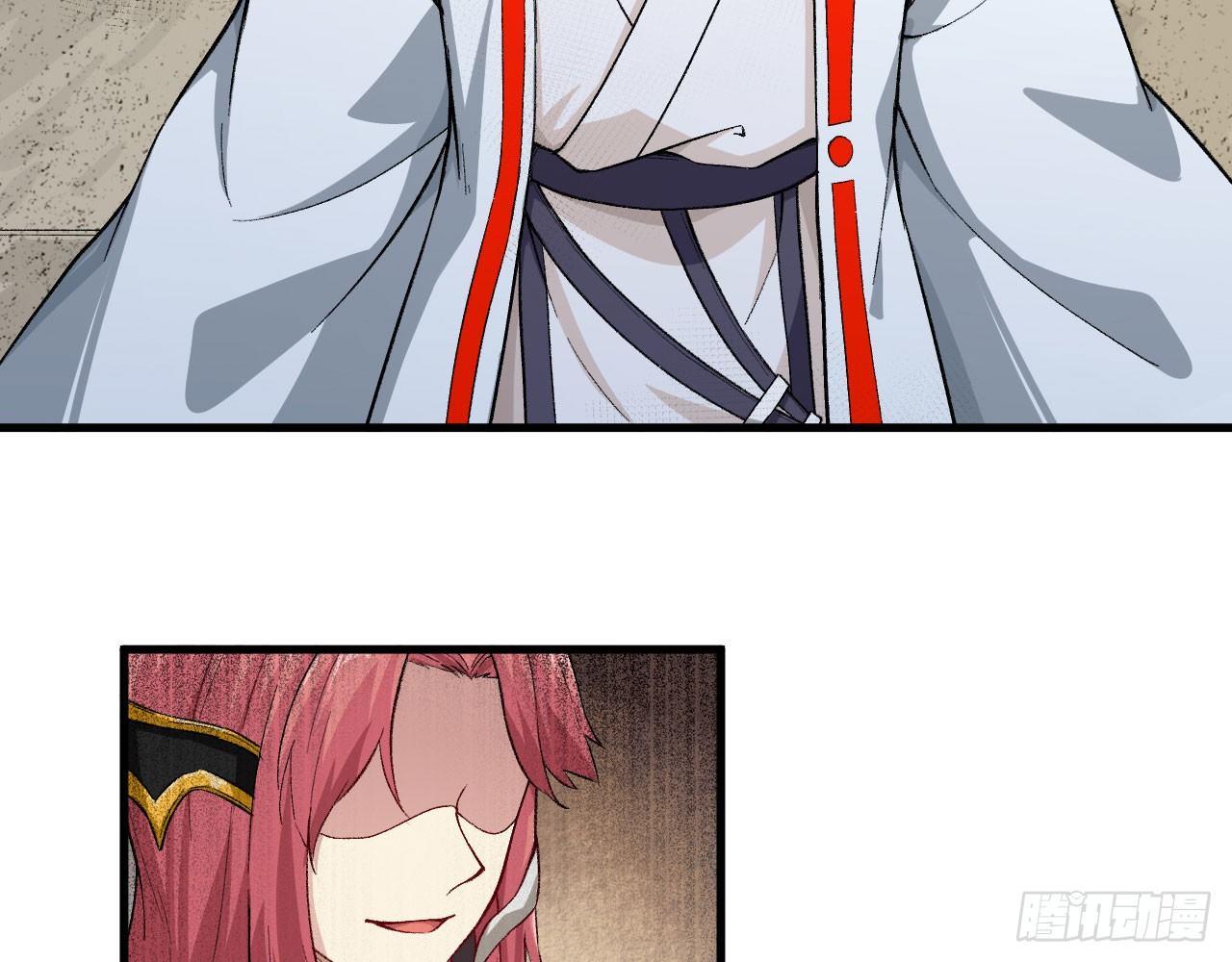 035 &ldquo;投喂&rdquo;与&ldquo;被投喂&rdquo;(1/2)-第38话