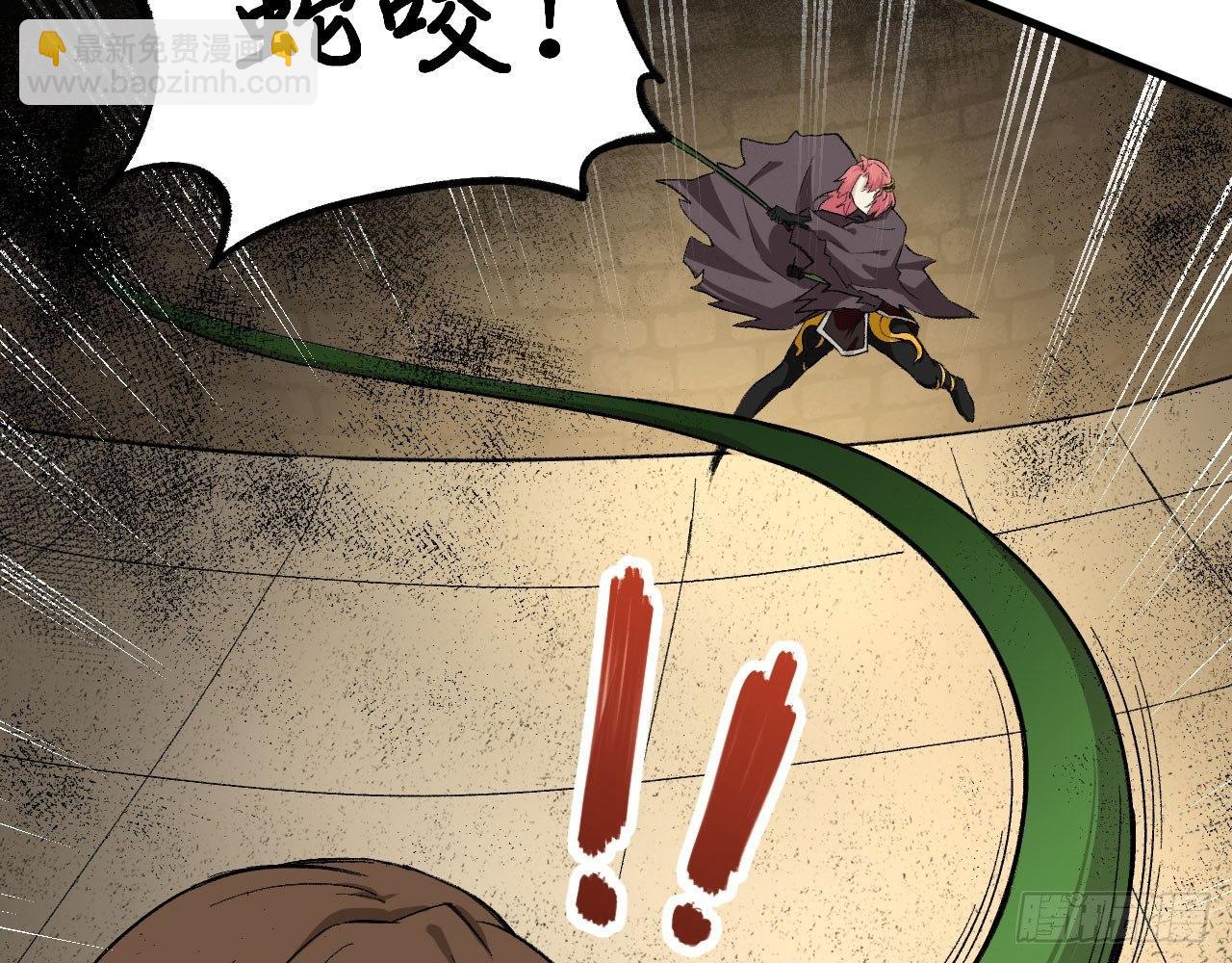 035 &ldquo;投喂&rdquo;与&ldquo;被投喂&rdquo;(1/2)-第38话