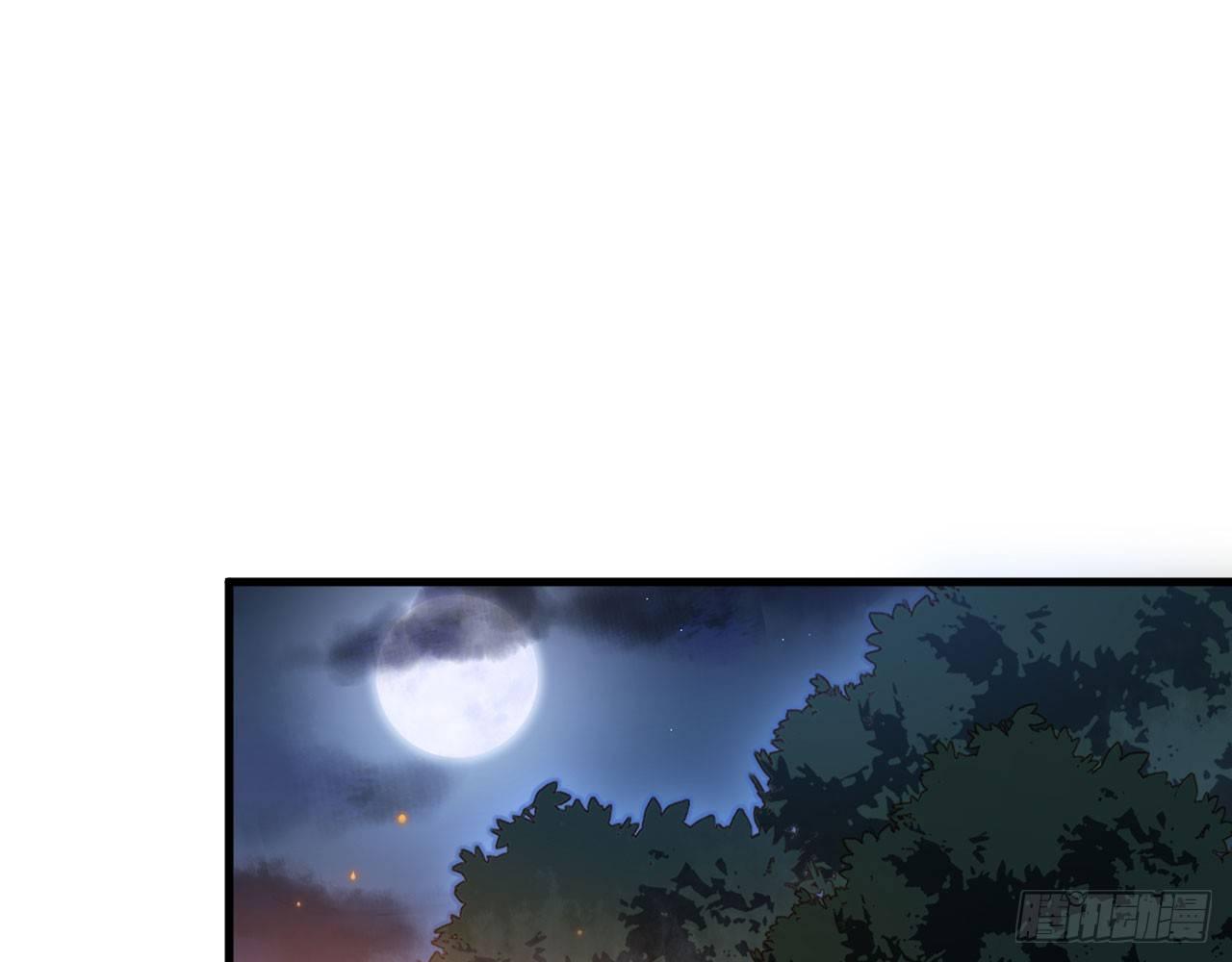 035 &ldquo;投喂&rdquo;与&ldquo;被投喂&rdquo;(1/2)-第38话