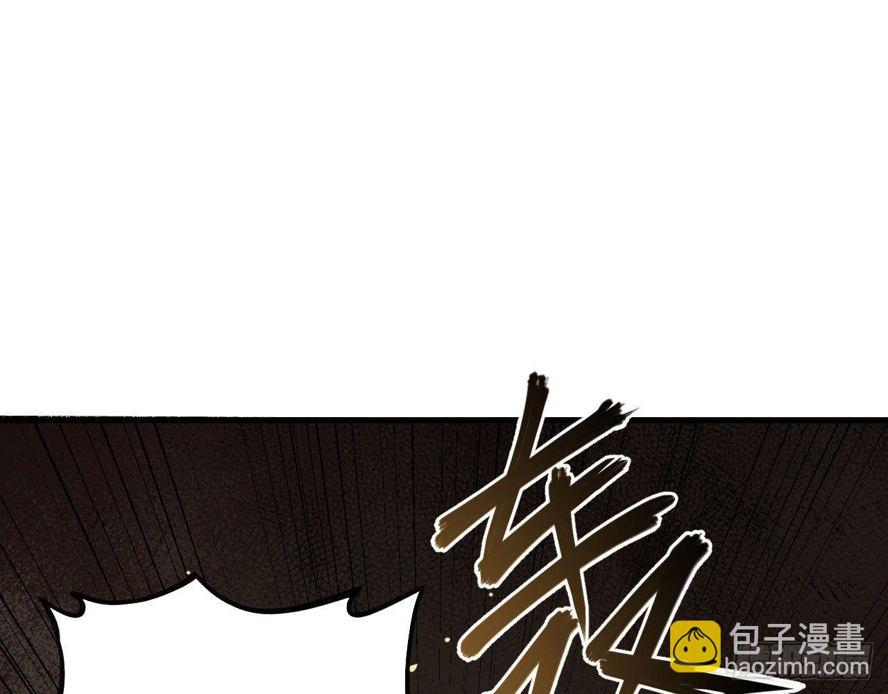 长安幻想 - 035 “投喂”与“被投喂”(2/2) - 2