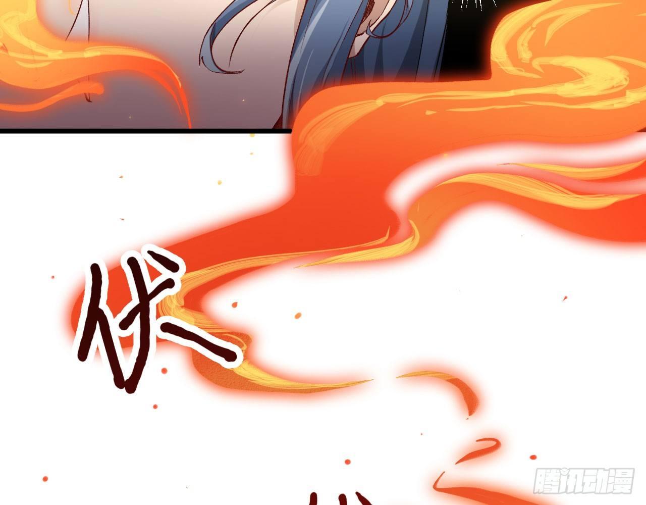 035 &ldquo;投喂&rdquo;与&ldquo;被投喂&rdquo;(1/2)-第38话