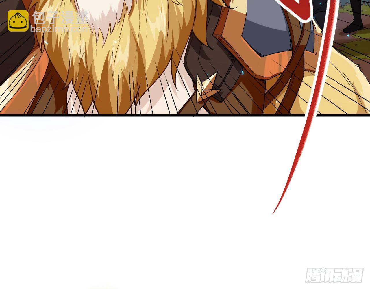 038 被吸引而来的&ldquo;人&rdquo;(1/3)-第42话