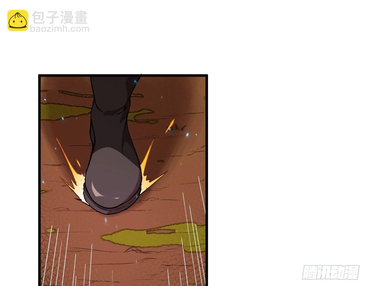 038 被吸引而来的&ldquo;人&rdquo;(1/3)-第42话