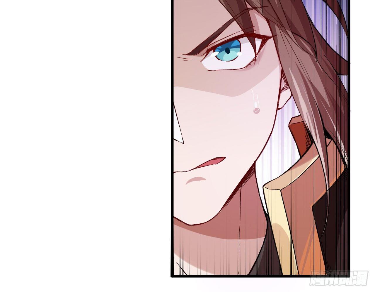 038 被吸引而来的&ldquo;人&rdquo;(1/3)-第42话