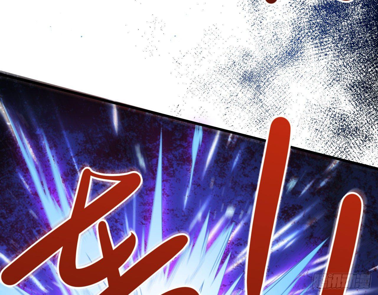 038 被吸引而来的&ldquo;人&rdquo;(1/3)-第42话