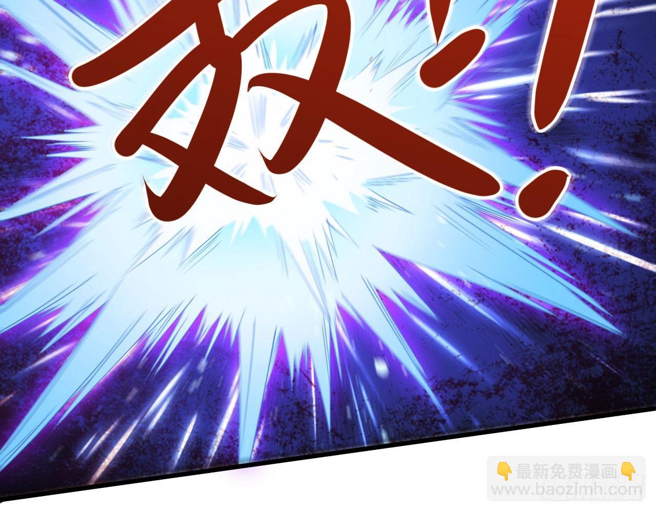 038 被吸引而来的&ldquo;人&rdquo;(1/3)-第42话