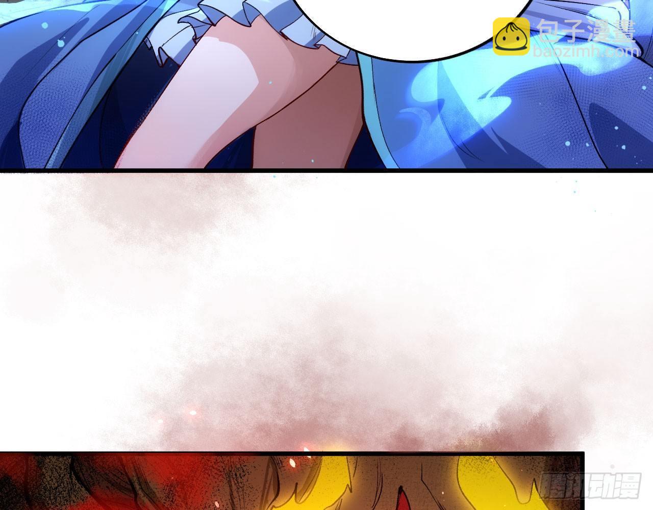 038 被吸引而来的&ldquo;人&rdquo;(1/3)-第42话