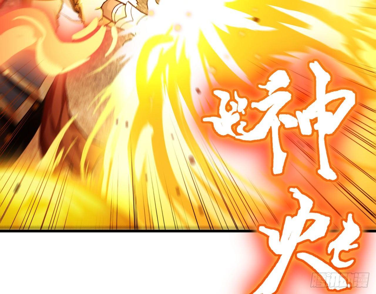 040 男主，你终于认真一回了！(1/3)-第44话