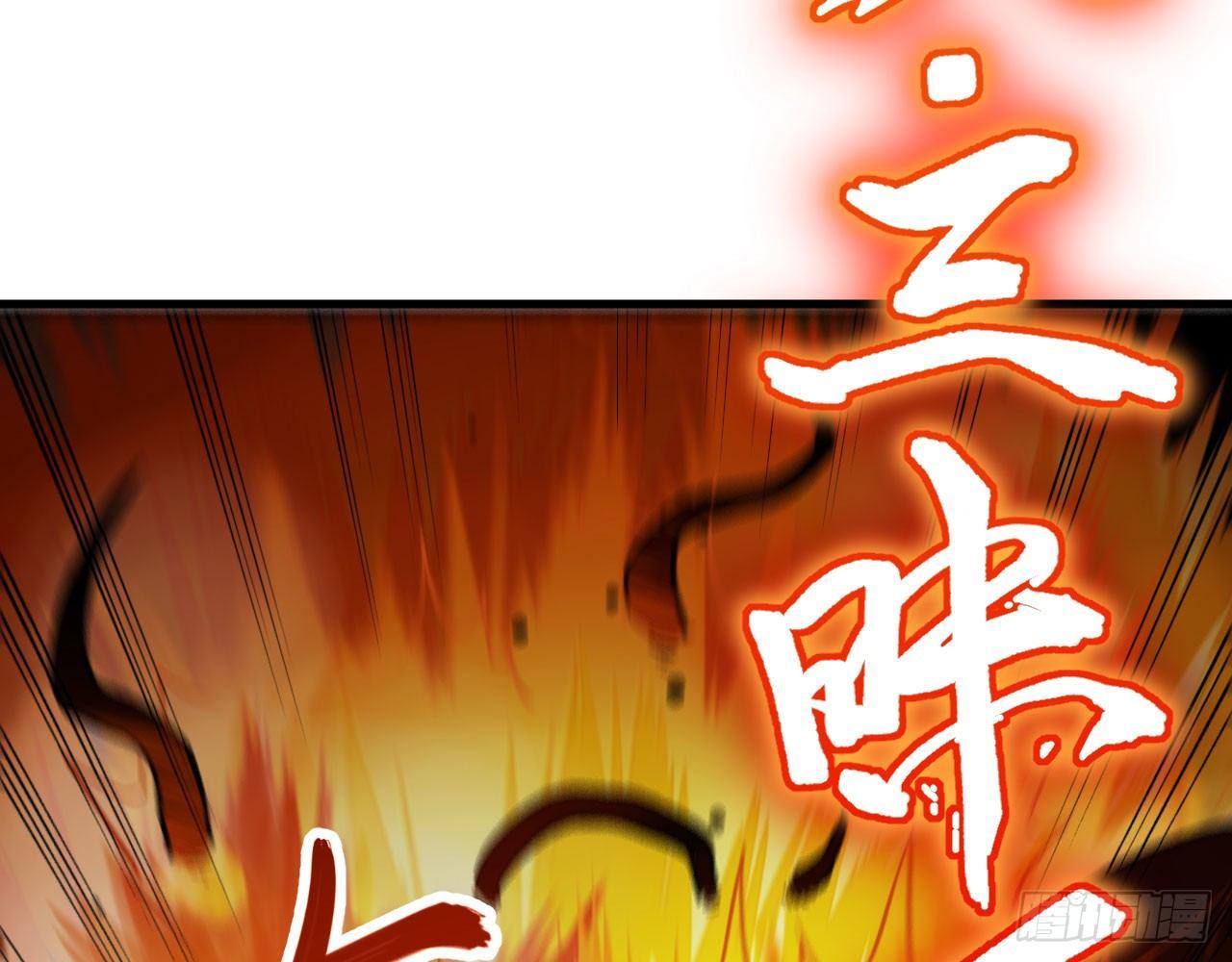 040 男主，你终于认真一回了！(1/3)-第44话