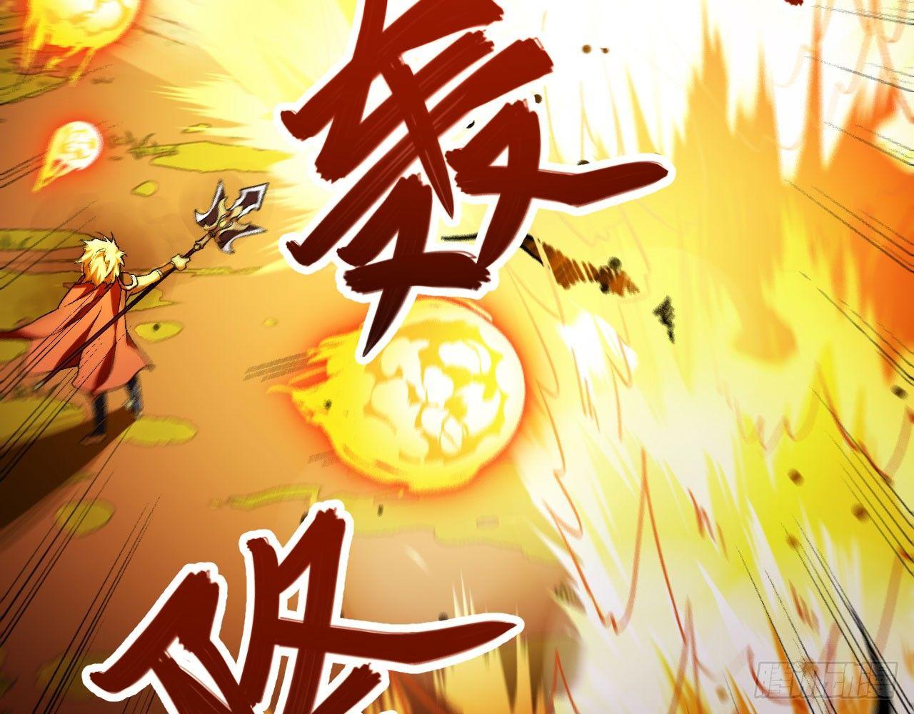 040 男主，你终于认真一回了！(1/3)-第44话