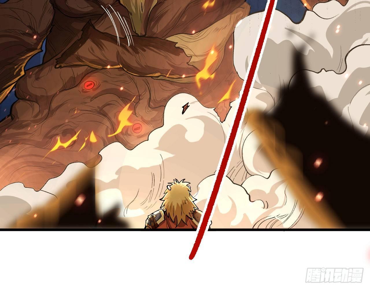 040 男主，你终于认真一回了！(1/3)-第44话