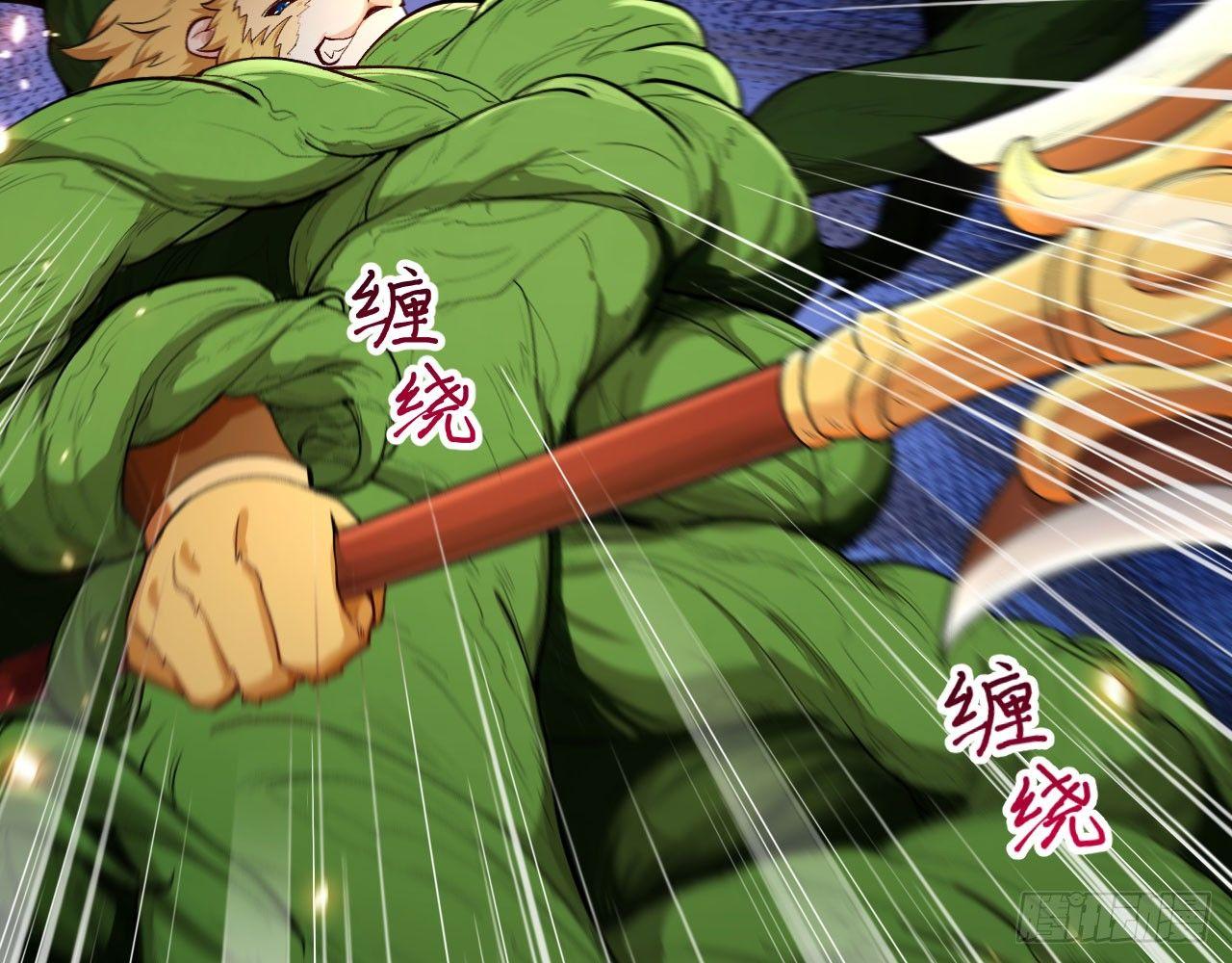 040 男主，你终于认真一回了！(1/3)-第44话