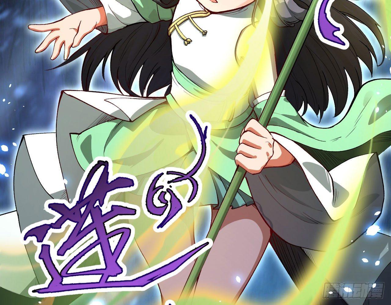 040 男主，你终于认真一回了！(1/3)-第44话