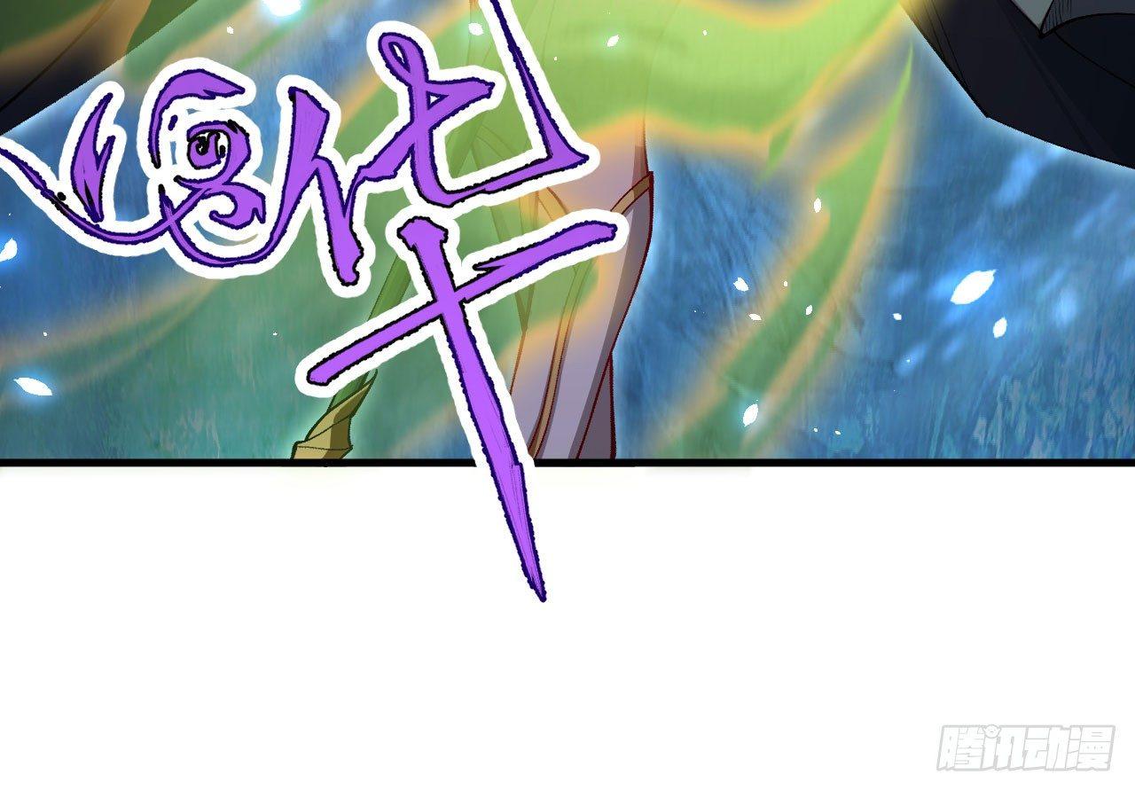 040 男主，你终于认真一回了！(1/3)-第44话