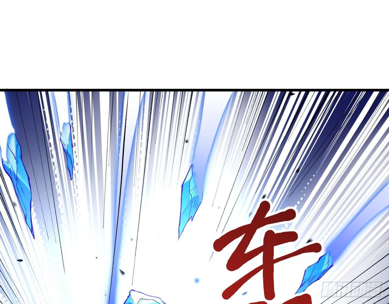 040 男主，你终于认真一回了！(1/3)-第44话