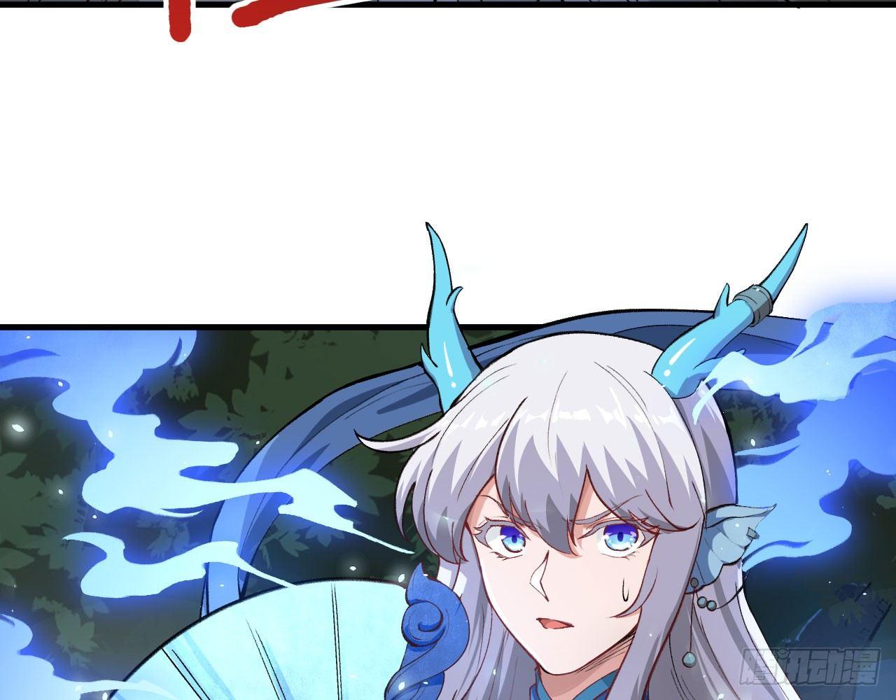 040 男主，你终于认真一回了！(1/3)-第44话