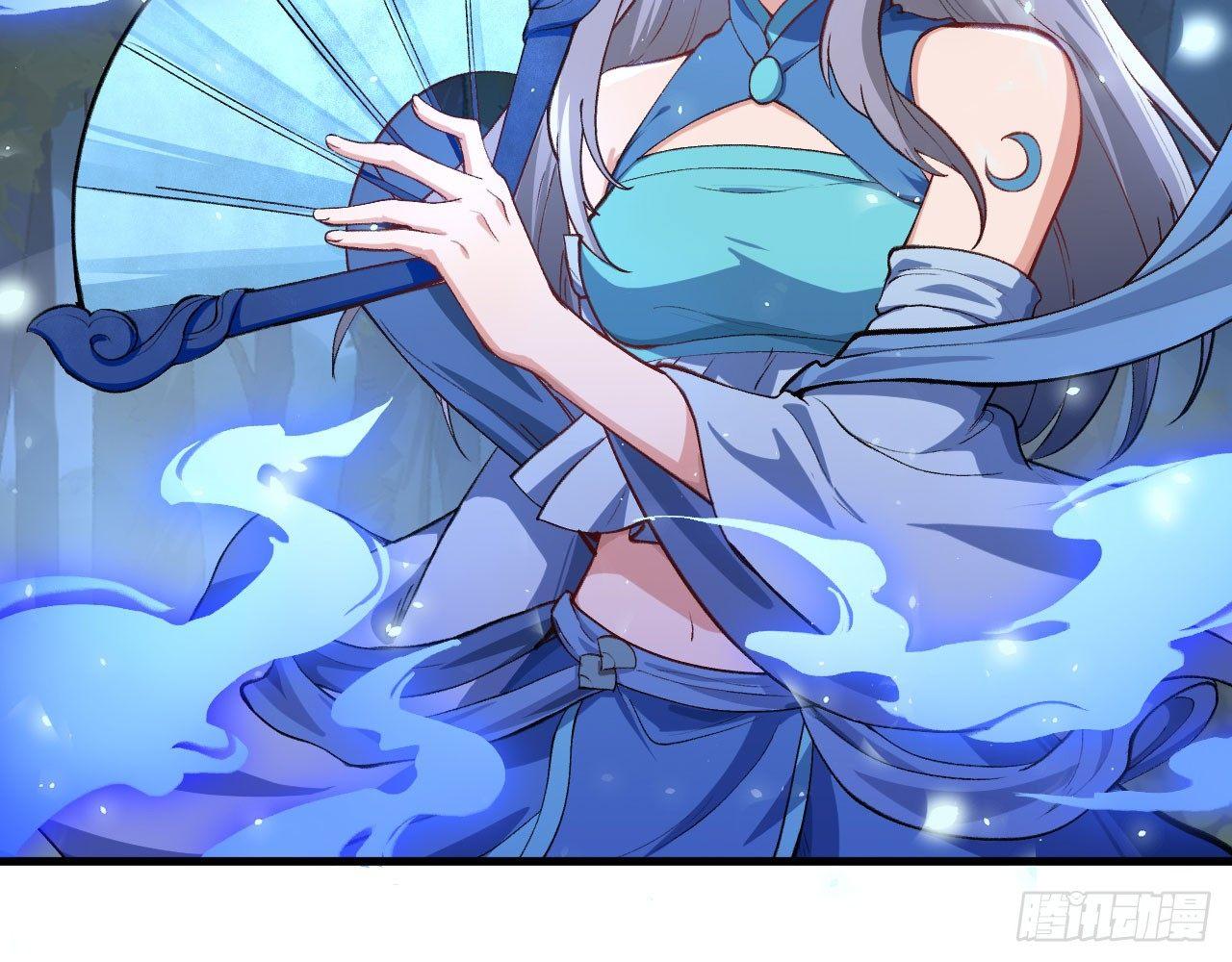 040 男主，你终于认真一回了！(1/3)-第44话