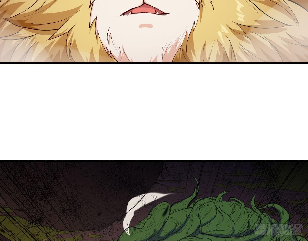 040 男主，你终于认真一回了！(1/3)-第44话