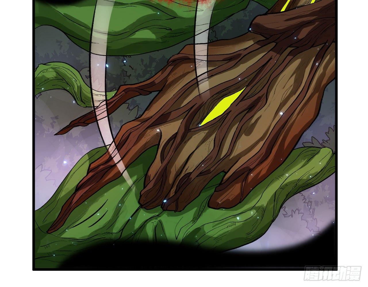 040 男主，你终于认真一回了！(1/3)-第44话