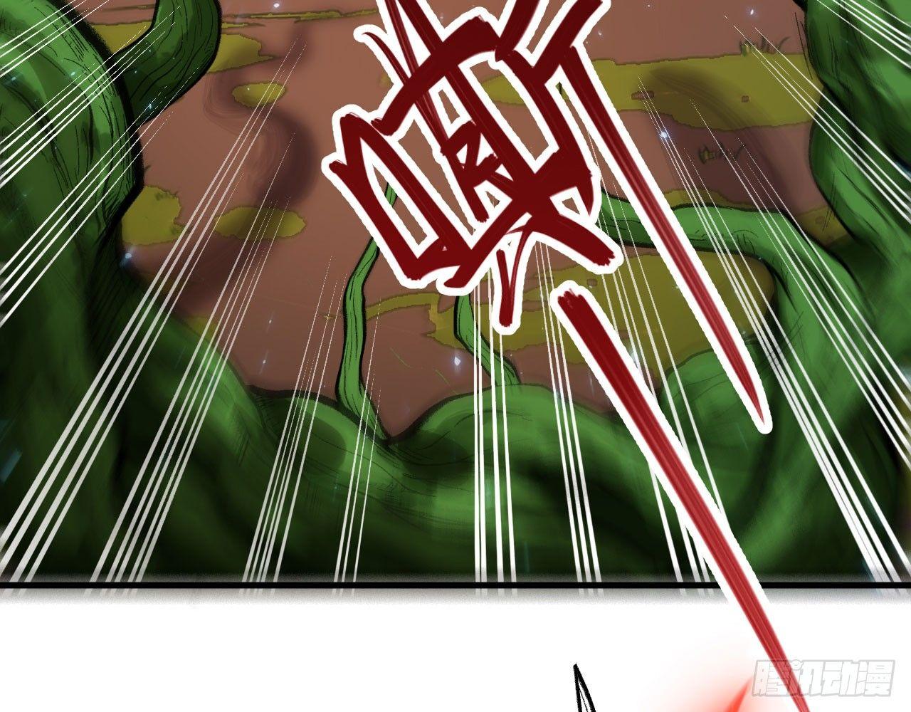 040 男主，你终于认真一回了！(1/3)-第44话