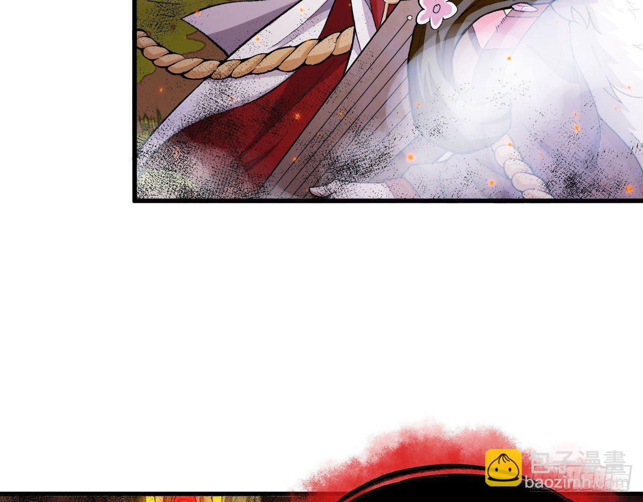 042 唐门陨星弩，出！(1/2)-第46话