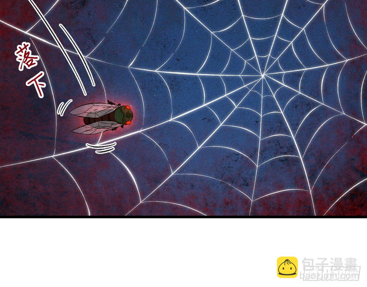 042 唐门陨星弩，出！(1/2)-第46话