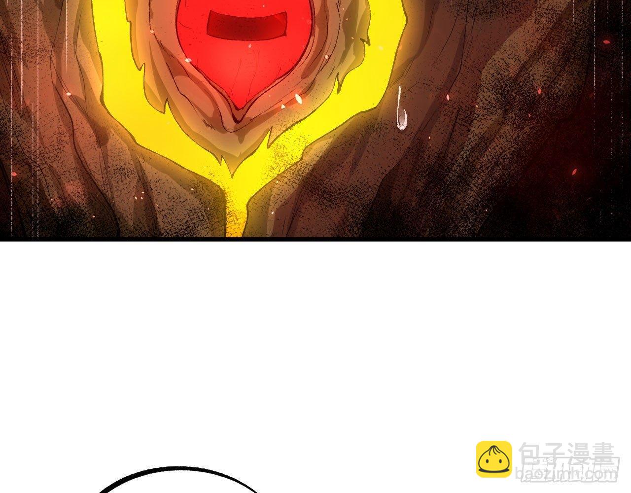 042 唐门陨星弩，出！(1/2)-第46话