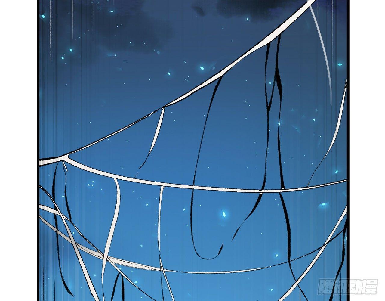 042 唐门陨星弩，出！(1/2)-第46话