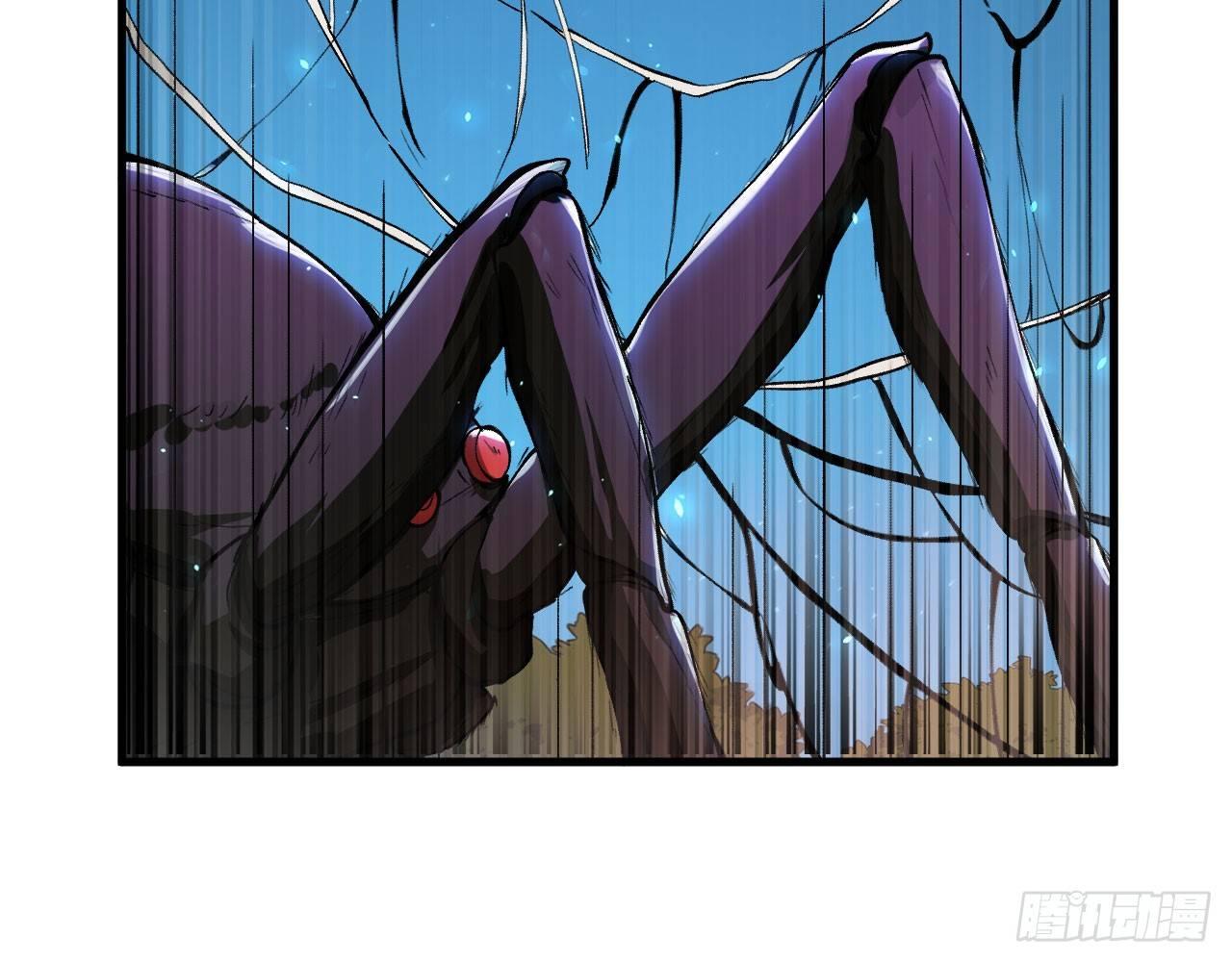 042 唐门陨星弩，出！(1/2)-第46话