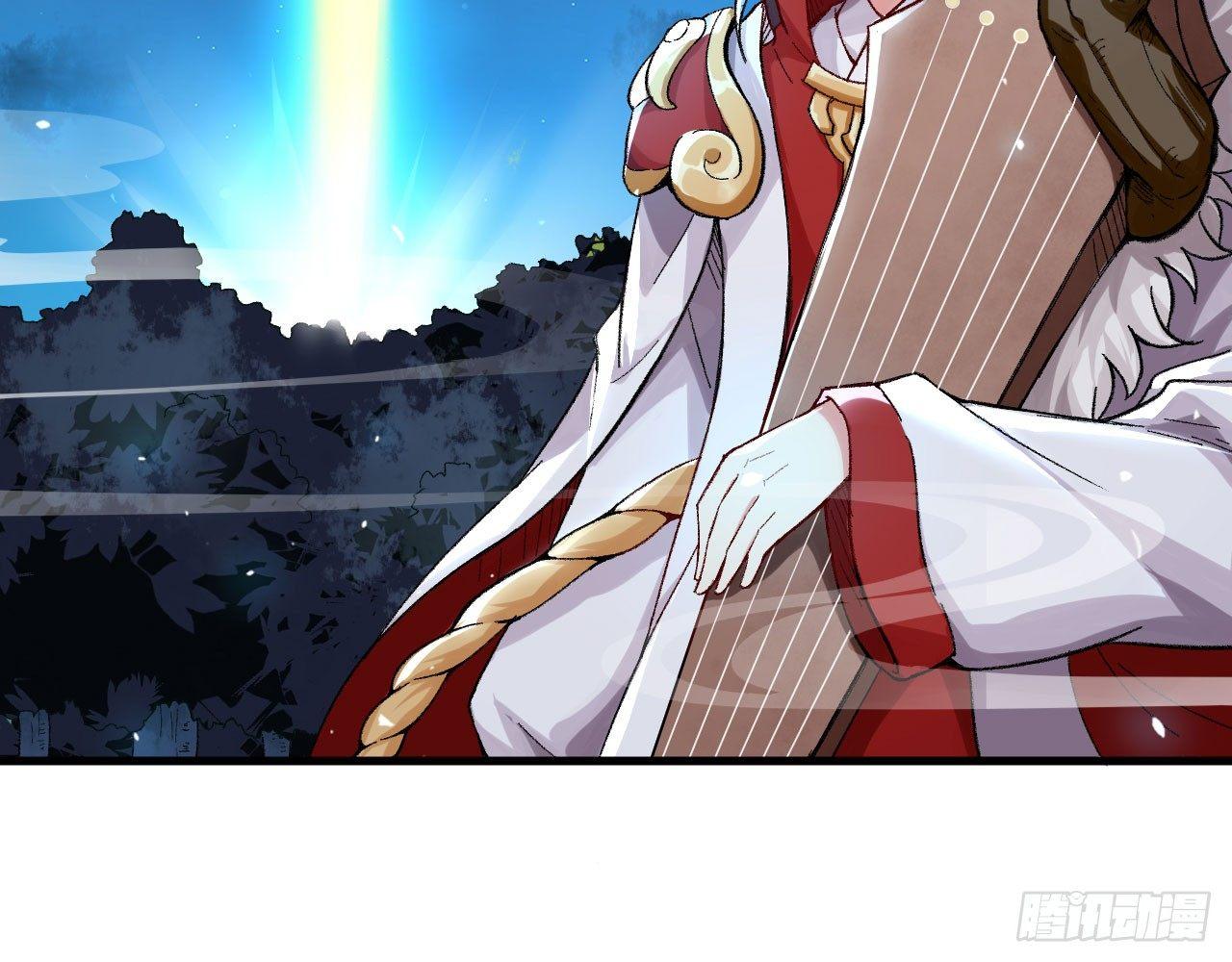 042 唐门陨星弩，出！(1/2)-第46话