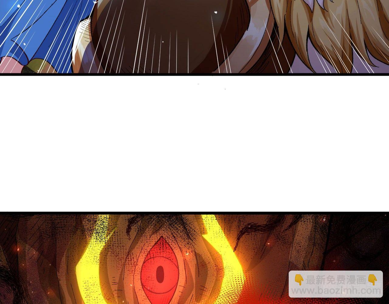 042 唐门陨星弩，出！(1/2)-第46话