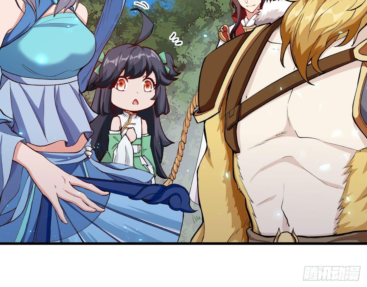 042 唐门陨星弩，出！(1/2)-第46话