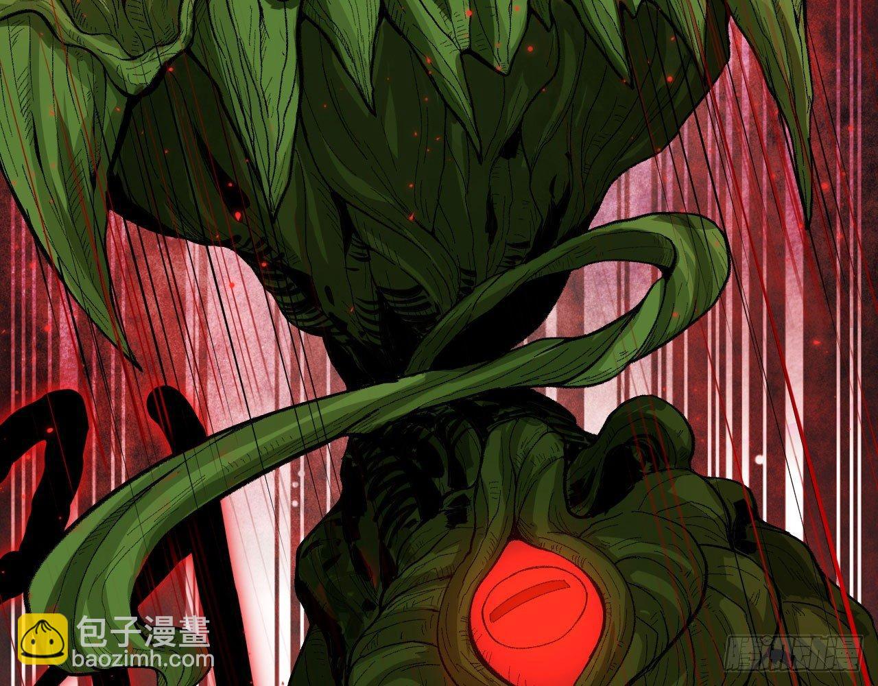 042 唐门陨星弩，出！(1/2)-第46话