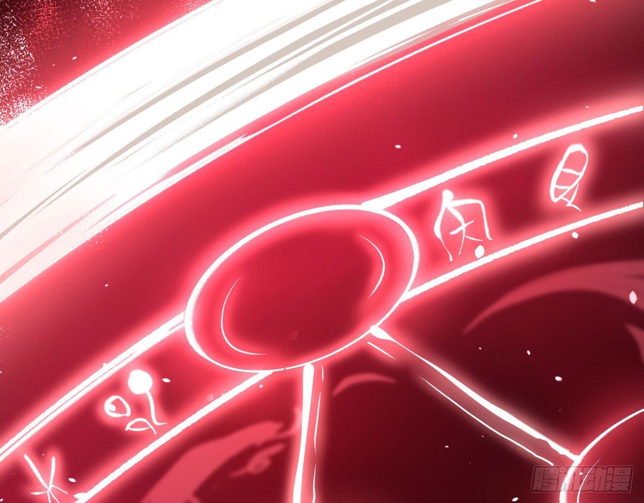 044 敢动敖筝和梵音，就砍了你(1/2)-第48话