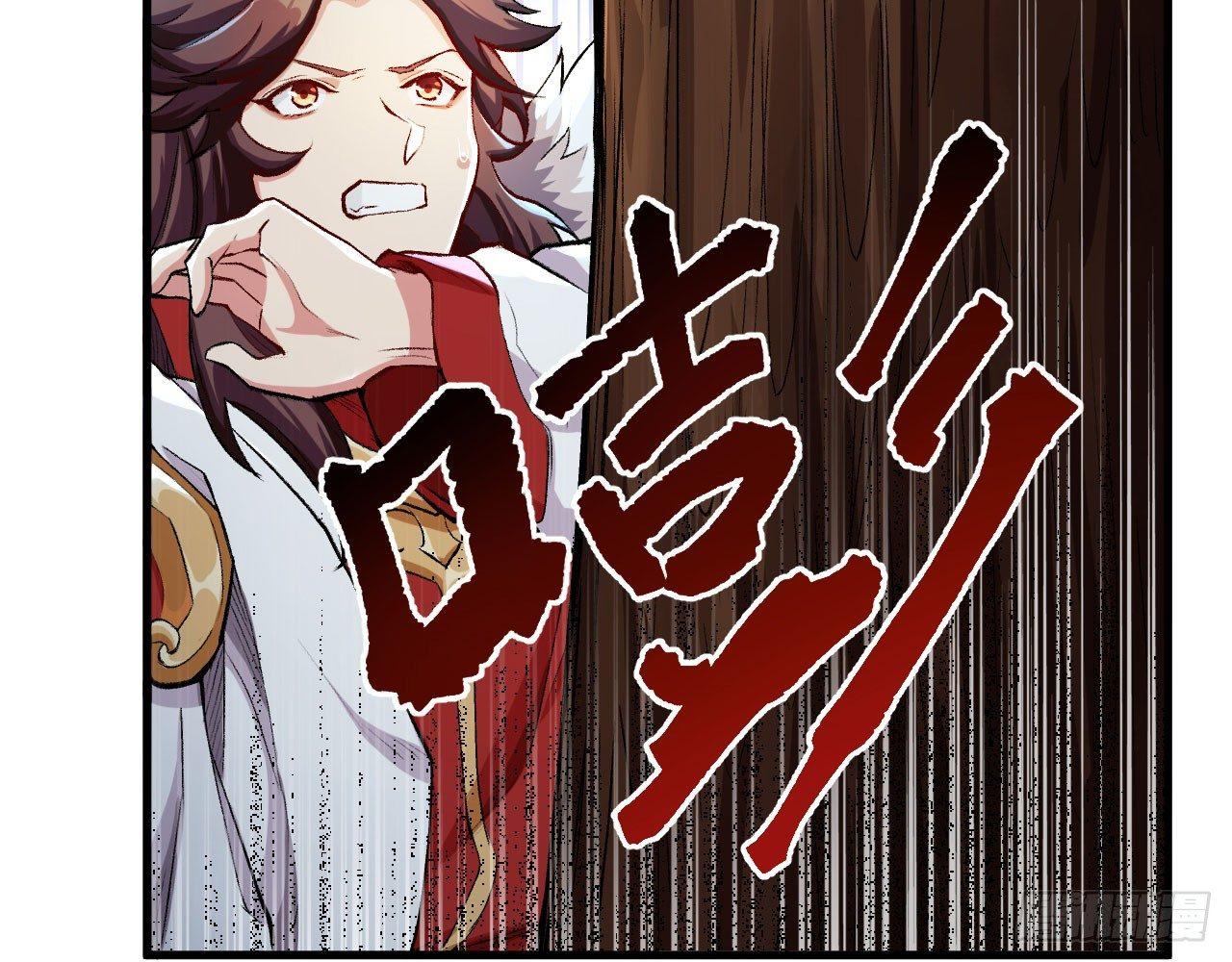 044 敢动敖筝和梵音，就砍了你(1/2)-第48话