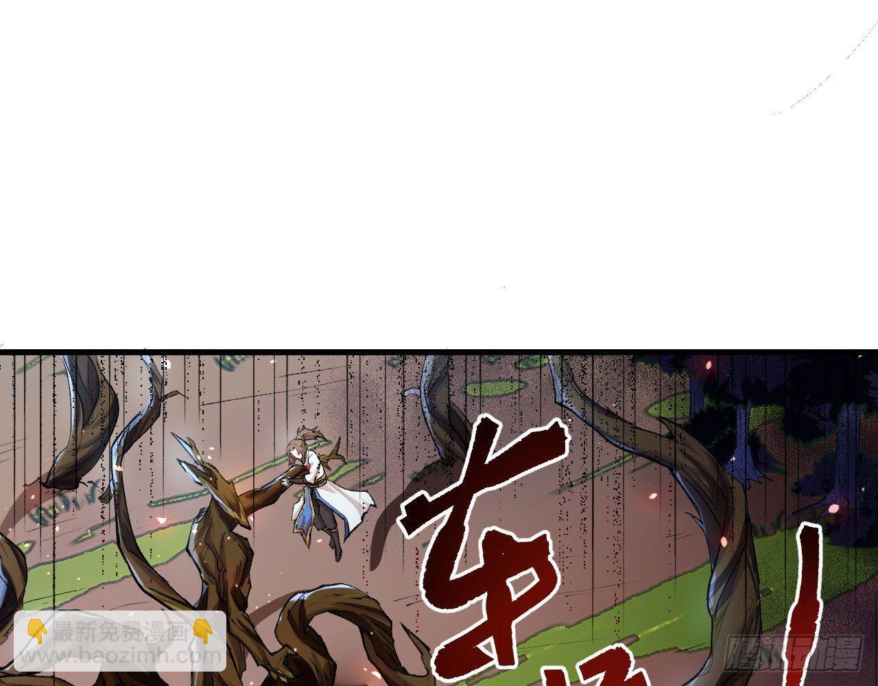 044 敢动敖筝和梵音，就砍了你(1/2)-第48话