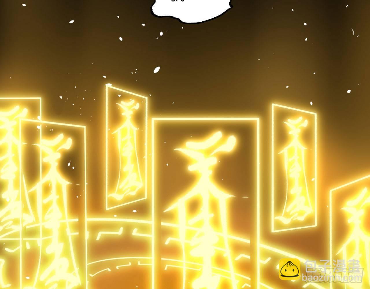 044 敢动敖筝和梵音，就砍了你(1/2)-第48话