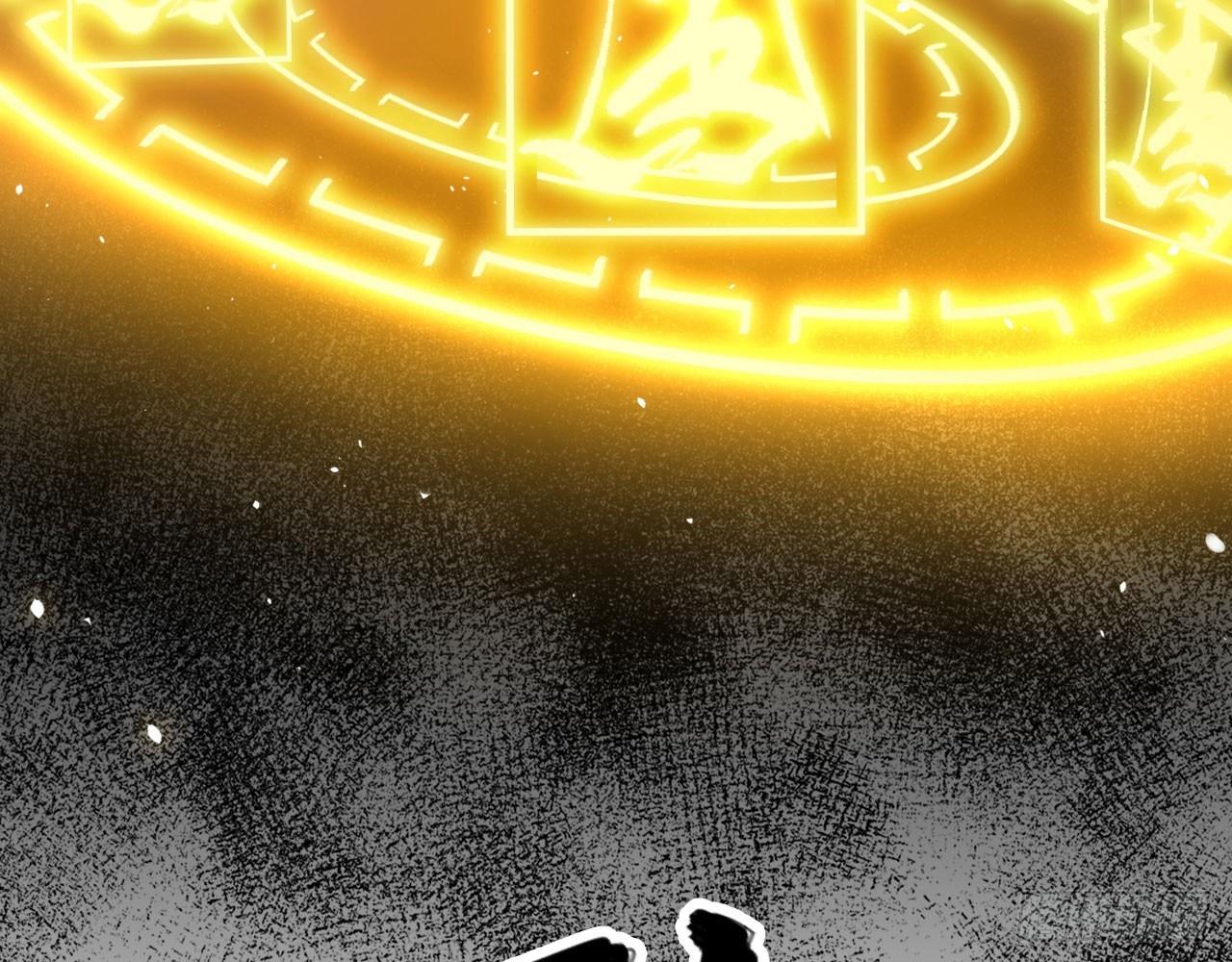 044 敢动敖筝和梵音，就砍了你(1/2)-第48话