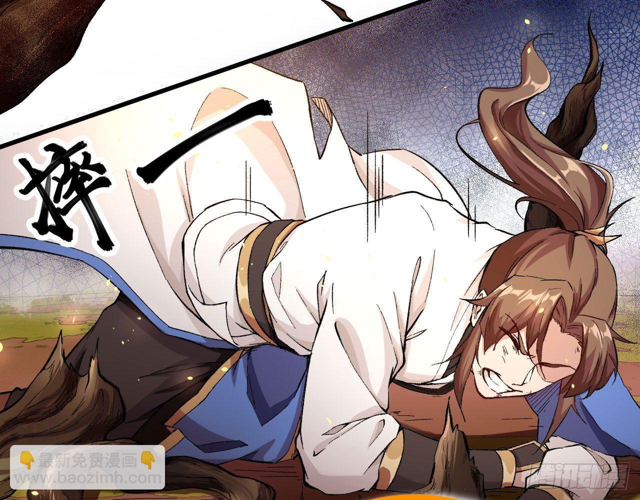 044 敢动敖筝和梵音，就砍了你(1/2)-第48话